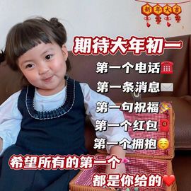 喵崽小花猫的图片