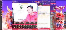 小鑫唱情歌的图片