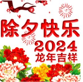小芳，🌸减肥打卡的图片