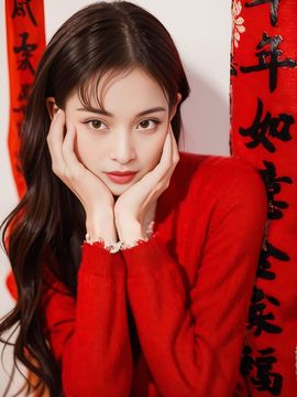 小芳，🌸减肥打卡主播照片