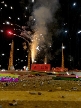 虹宝❣休～的图片