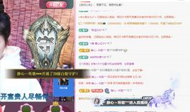 糖笑笑゛等风也等伱主播照片