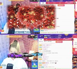 糖笑笑゛等风也等伱主播照片