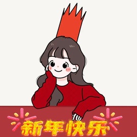 🌀栖棠。💤的图片