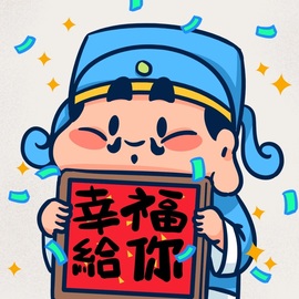🌀栖棠。💤的图片