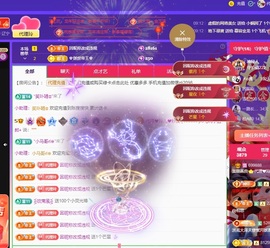 金牌代理❤玲儿❤的图片