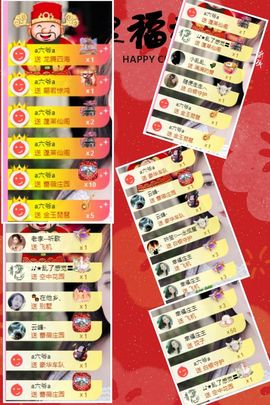 ღ娜娜ぃ感冒不舒服休的图片