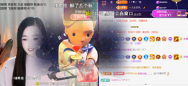 ╰つ〃薀昕🌷的图片