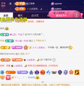 ╰つ〃薀昕🌷的图片