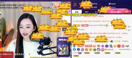 ╰つ〃薀昕🌷的图片