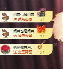 寶💓想吃肉主播照片