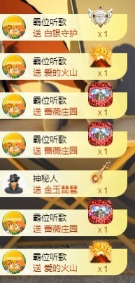 小婷🎤烟嗓☆づ的图片