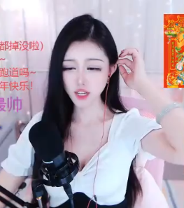 @一江東去@照片的图片