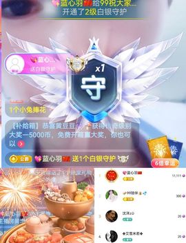 99。唱歌滴的图片