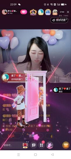 梦心💞缘于遇见主播照片