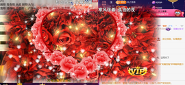 ╰つ〃薀昕🌷的图片