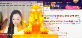 ╰つ〃薀昕🌷的图片