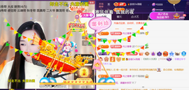 ╰つ〃薀昕🌷的图片