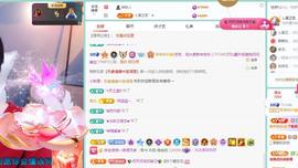 苏苏，越来越好的图片