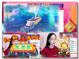 紫薇☆☆音乐频道主播照片