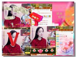 紫薇☆☆音乐频道主播照片