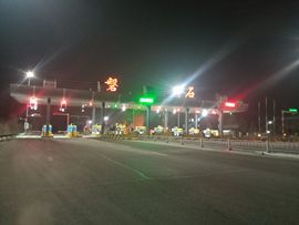 ！爱在远方！的图片