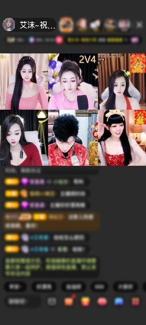 感谢梦里啥都🈶赠送蓬莱仙阁1个