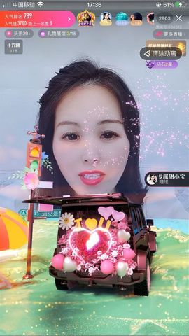小雪越来越好主播照片