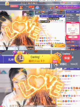 阳阳💕休主播照片