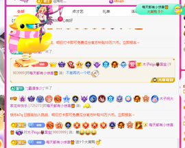 木子kigo暂退了的图片