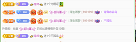 木子kigo暂退了的图片