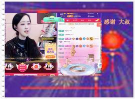 紫薇☆☆音乐频道主播照片