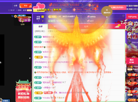 远扬、青青青青青青青的图片