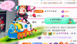 广西壮族姑姑主播照片