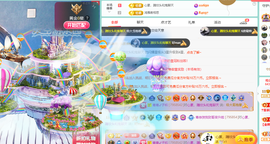 远扬、青青青青青青青的图片