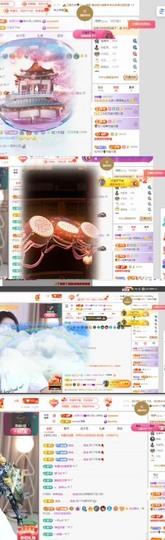 北家黄黄黄.主播照片