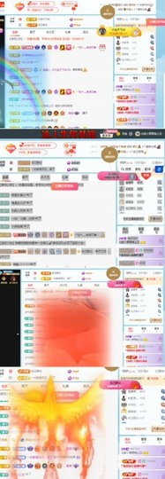 北家黄黄黄.主播照片