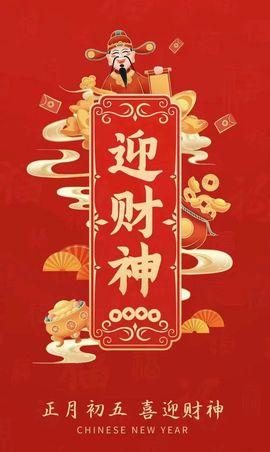 玟玟🌸加油主播照片