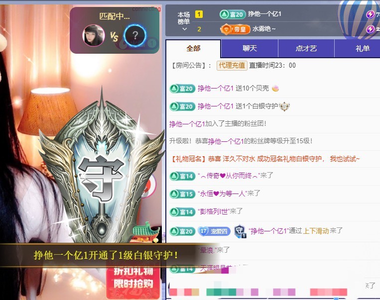 粤语🍀四月天唱吧的图片