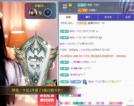 粤🍀四月天主播照片