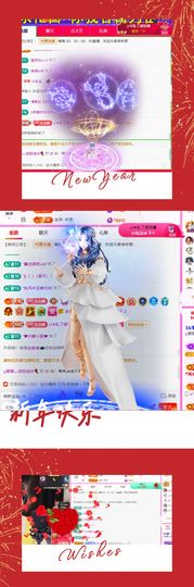 ღ娜娜ぃ感冒不舒服休的图片