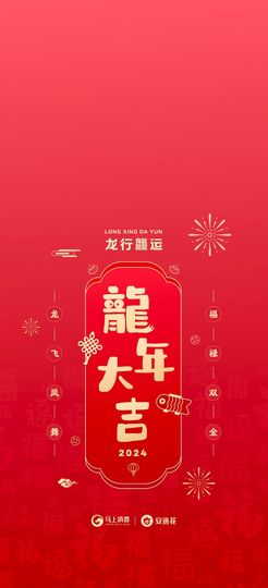 ♧沉沦♧主播照片
