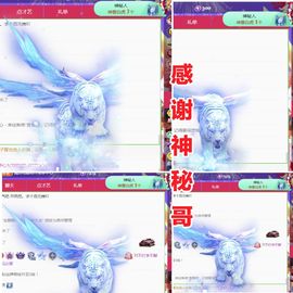 金麒麟安静唱歌🎤主播照片
