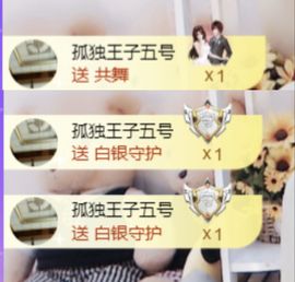 金麒麟安静唱歌🎤主播照片