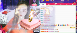 木子kigo暂退了的图片