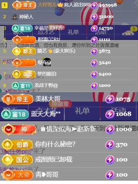 小米🧡好好好的图片