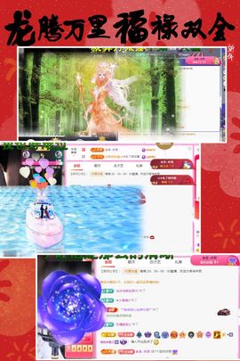 ღ娜娜ぃ感冒不舒服休的图片