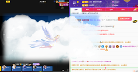 远扬、青青青青青青青的图片