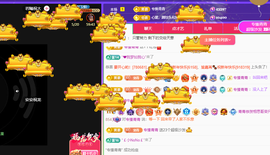 远扬、青青青青青青青的图片