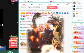 远扬、青青青青青青青的图片